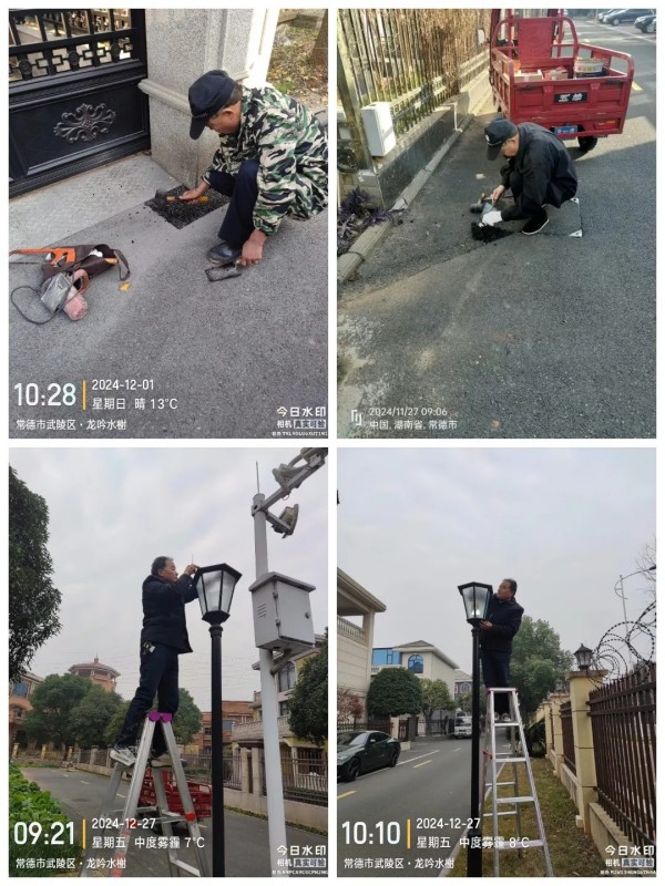 常德市康都物業(yè)服務有限公司,常德保安服務公司,保潔服務,墻外高空清洗服務 常德市康都物業(yè)服務有限公司,常德保安服務公司,保潔服務,墻外高空清洗服務