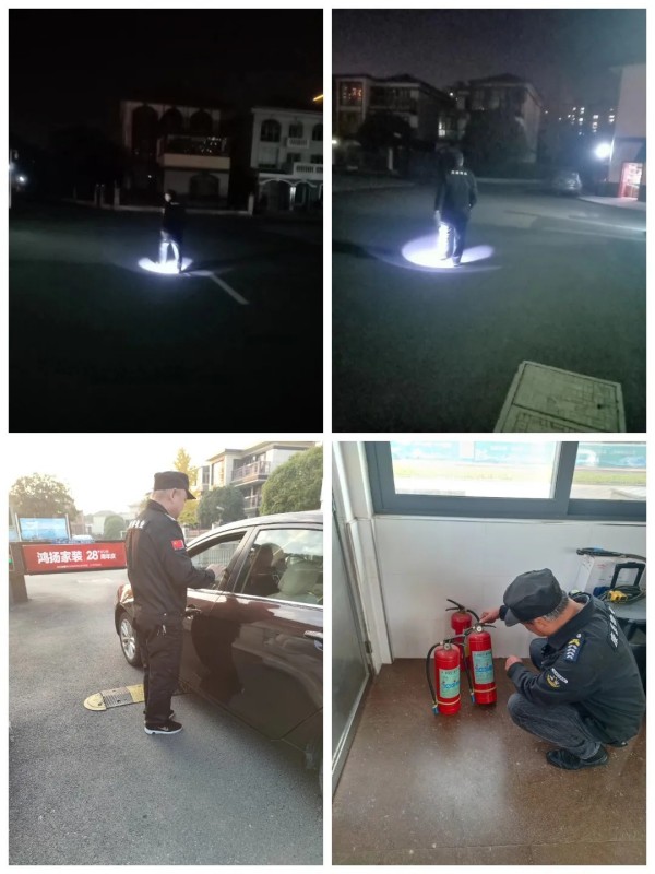 常德市康都物業(yè)服務有限公司,常德保安服務公司,保潔服務,墻外高空清洗服務 常德市康都物業(yè)服務有限公司,常德保安服務公司,保潔服務,墻外高空清洗服務