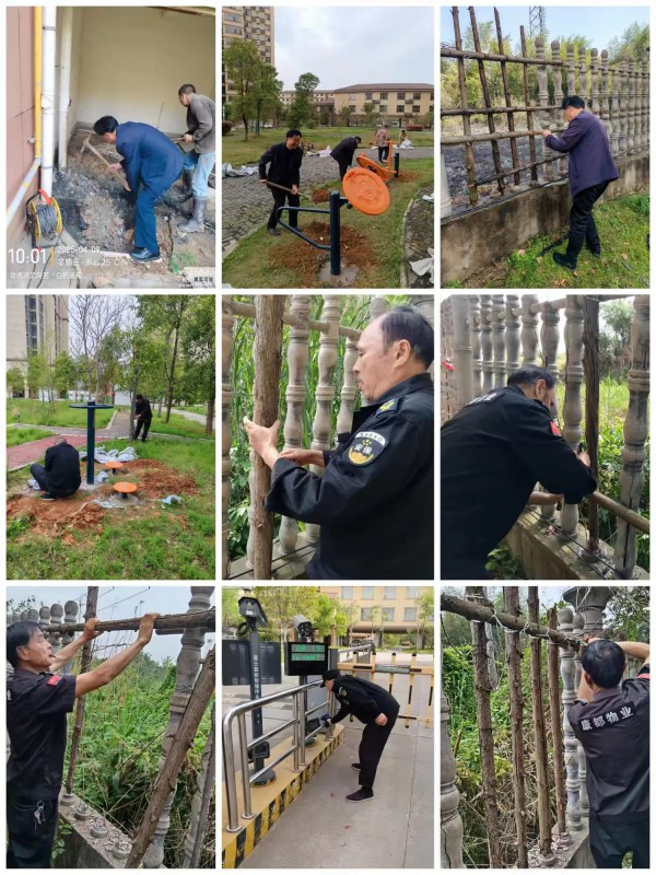常德市康都物業(yè)服務(wù)有限公司,常德保安服務(wù)公司,保潔服務(wù),墻外高空清洗服務(wù) 常德市康都物業(yè)服務(wù)有限公司,常德保安服務(wù)公司,保潔服務(wù),墻外高空清洗服務(wù)