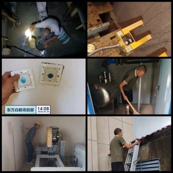 常德市康都物業(yè)服務有限公司,常德保安服務公司,保潔服務,墻外高空清洗服務 常德市康都物業(yè)服務有限公司,常德保安服務公司,保潔服務,墻外高空清洗服務
