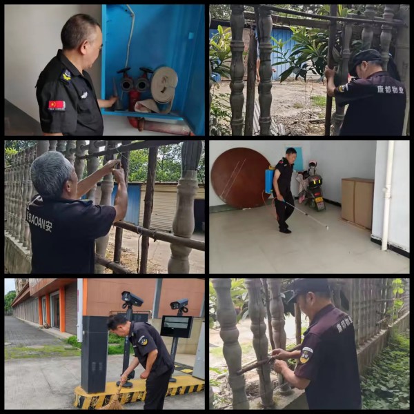 常德市康都物業(yè)服務有限公司,常德保安服務公司,保潔服務,墻外高空清洗服務 常德市康都物業(yè)服務有限公司,常德保安服務公司,保潔服務,墻外高空清洗服務
